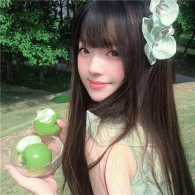 最高利益