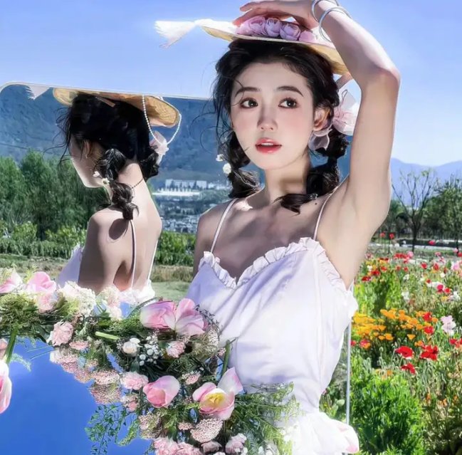 极右青年